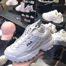 韩国代购FILA/斐乐女鞋破坏者2代刀锋男鞋ins厚底增高运动小白鞋