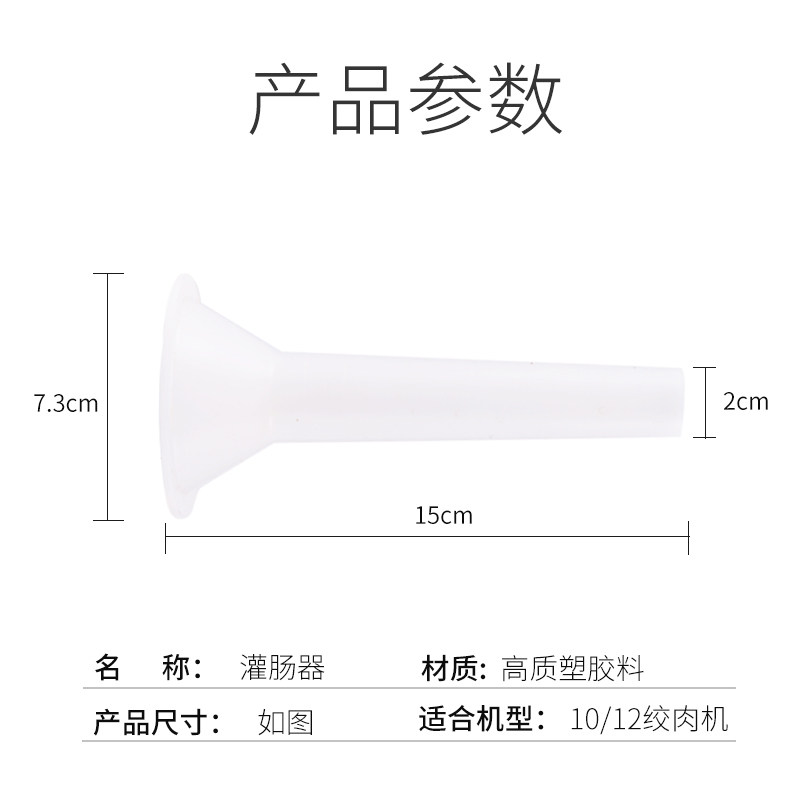 �����ֶ������DM-GCG