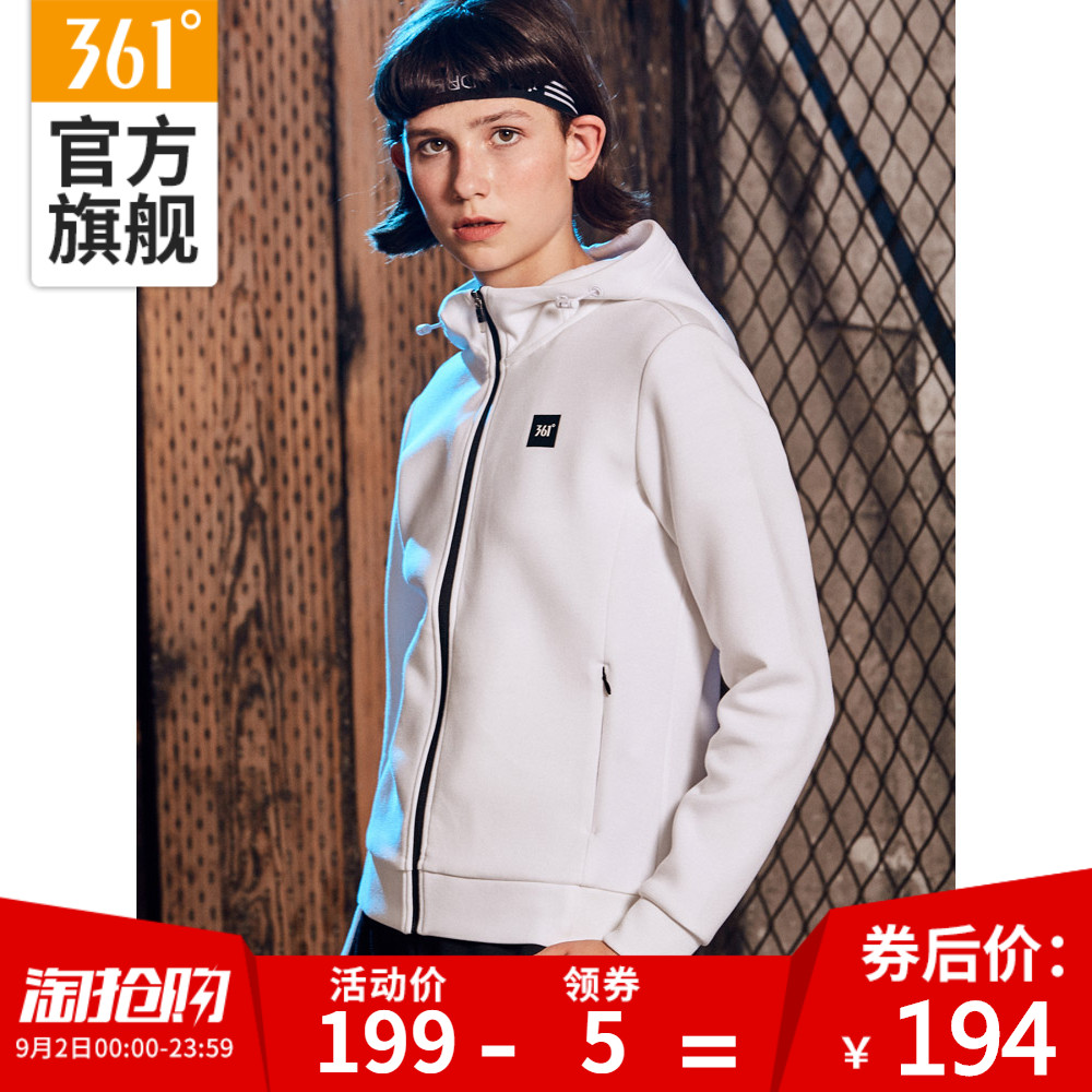 361 degree women's clothing 2018 winter new hooded cardigan sweater 361 winter warm versatile Sportswear women