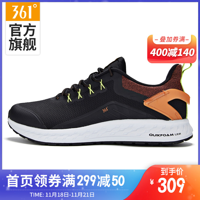 361 men's shoes, sports shoes, 2019 winter 361 degree mesh shock absorption, breathable, wear-resistant, casual, comfortable, and stable running shoes