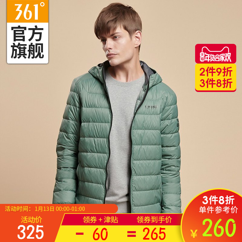 361 degree men's clothing 2018 winter new medium length light Down jacket 361 classic lightweight warm sports coat men