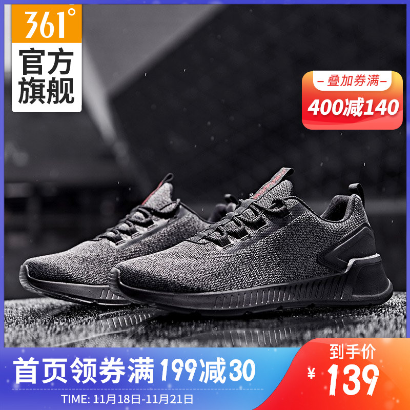 361 Men's Shoe Sports Shoe 2019 Summer New Breathable Mesh Casual Men's Running Shoe Shock Absorbing Running Shoe