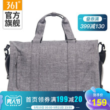 旅行袋时尚 潮手提包耐磨单肩包大容量男女通用旅游袋 361秋季新款