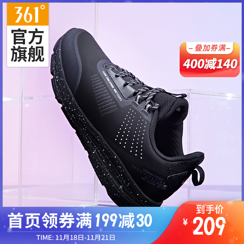 361 Women's Shoes, Sports Shoes, 2019 Autumn New Casual Shoes, Running Shoes, Leather Top Soft Sole, Cushioned Running Shoes, Female A