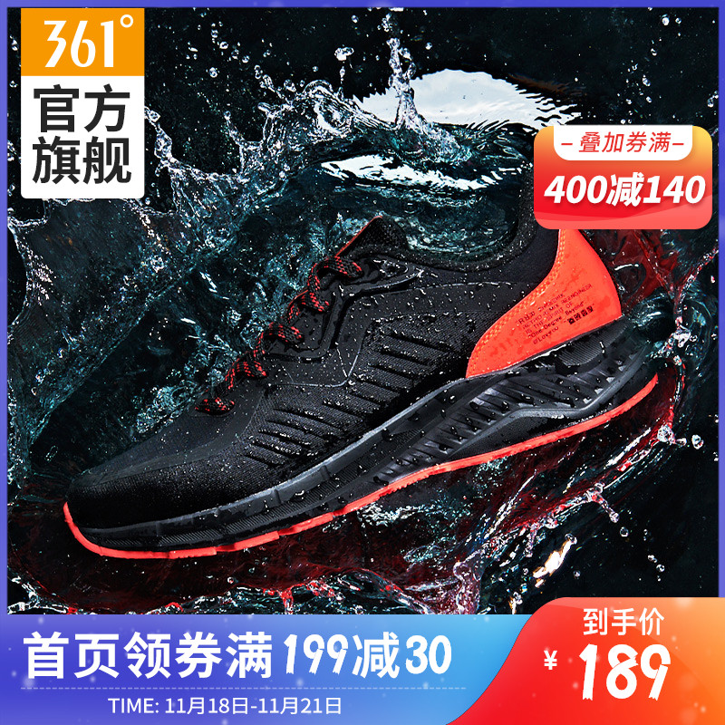 Rain Screen Plush Version 3.0 361 Men's Shoe Sports Shoes 2019 Autumn and Winter Running Shoes Anti splashing Running Shoes for Men