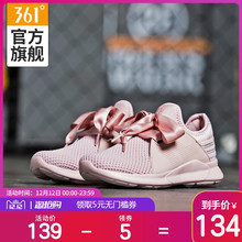 2018新款 ?;ǚ叟懿叫?361运动鞋 女鞋 361度针织网面绸带跑鞋 正品