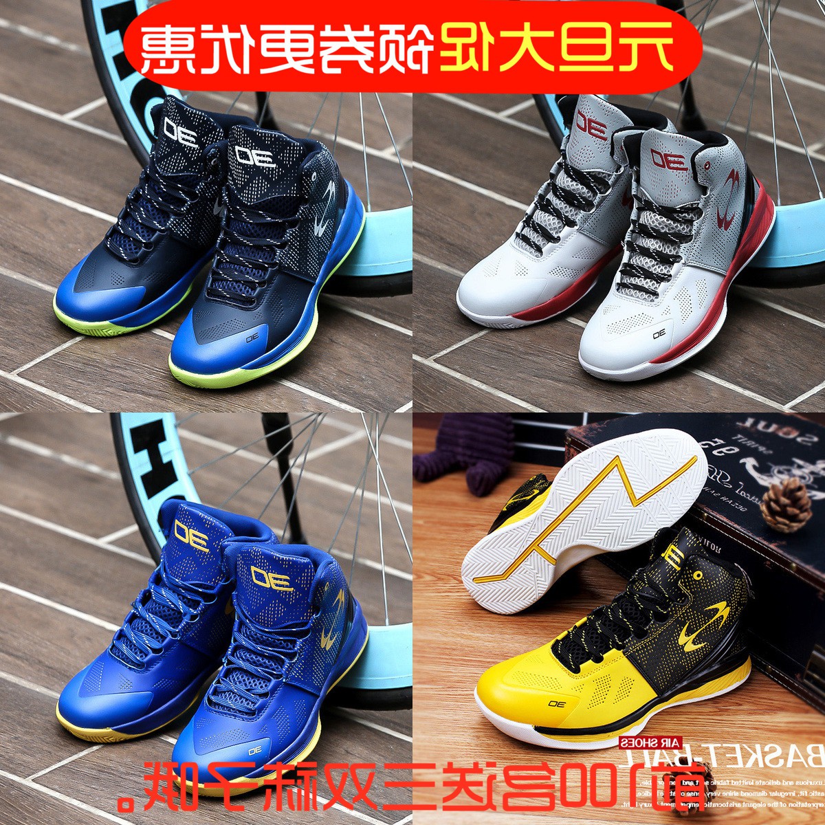 Enshneck Genuine Counter James 13th Generation Kobe Basketball Shoes Men's High Top Basketball Shoes Student Durable and Anti slip Transport