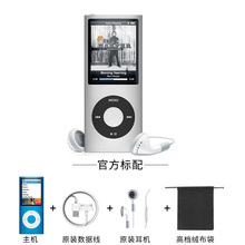 正品 nano4 nano5 nano ipod 苹果mp3播放器 apple播放器
