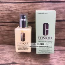现货美国Clinique 倩碧润肤乳黄油有油125ml