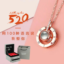 爱的记忆项链女纯银锁骨链颈链简约吊坠抖音100种语言我爱你项链
