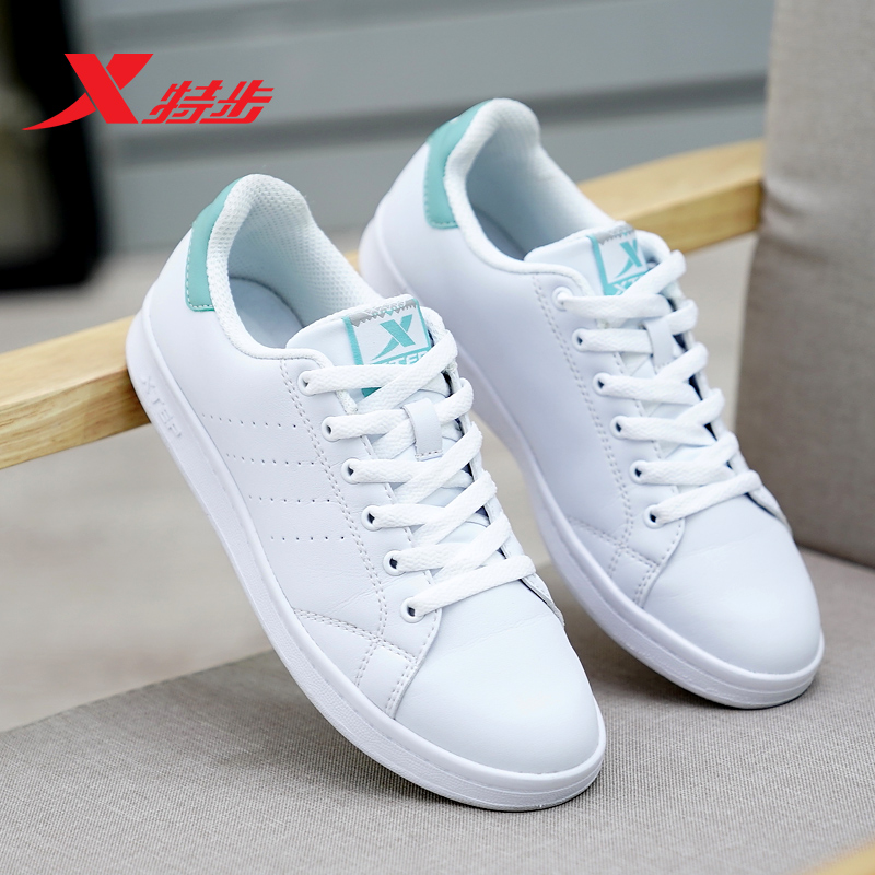 Special couple skates women's shoes casual shoes sneakers autumn summer fashion Skate shoe classic men's and women's green tail small white shoes