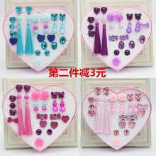 小女孩首饰品无洞夹儿女童流苏耳环耳夹假耳环公主无耳洞戒指礼盒