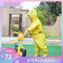 雨披 户外游儿童连体雨衣造型男童女童小宝宝幼儿园大帽檐透气雨裤