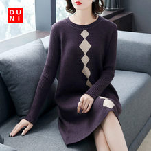 中长款连衣裙女2018秋季韩版中老年修身显瘦气质针织内搭打底裙冬图片