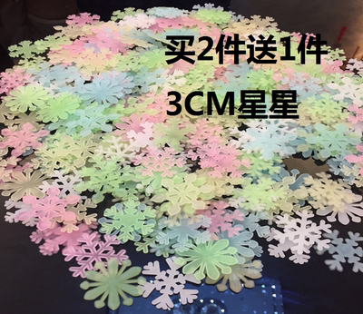 天花板装饰客厅2018新款