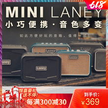 Laney MINI系列电吉他电贝司迷你蓝牙音箱APP连接多种音色 兰尼