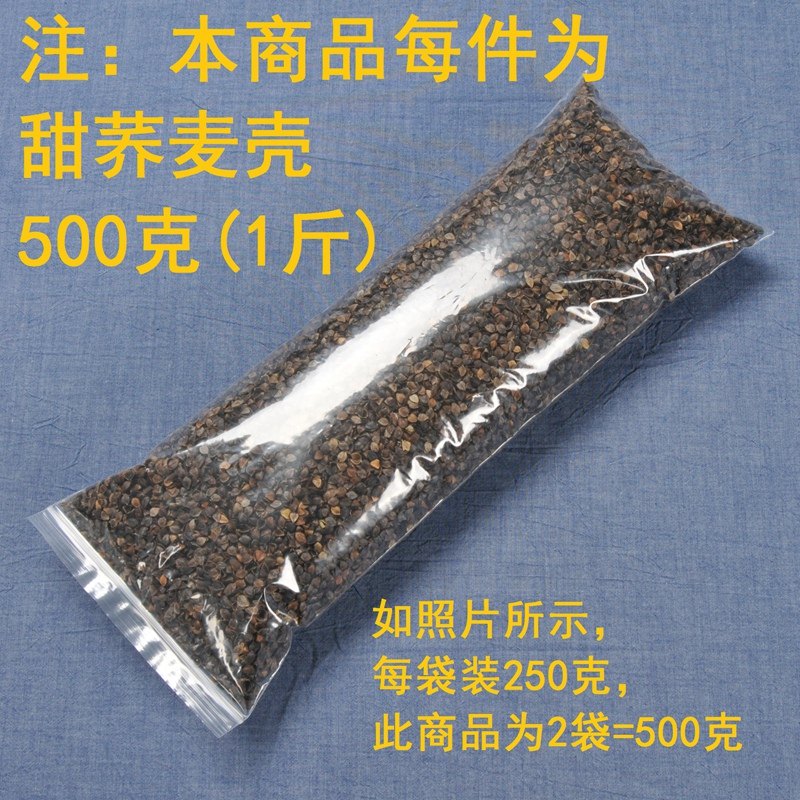 ����ɢװ������о�����