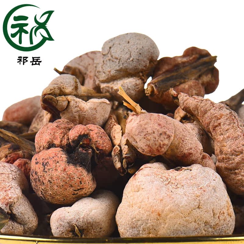 九仙尊7s霍山米斛花茶 5g\/瓶*2瓶野生霍山石斛