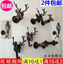 衣服架挂钩墙上挂衣钩服装 店挂钩壁挂上墙点挂单钩正挂衣架展示架