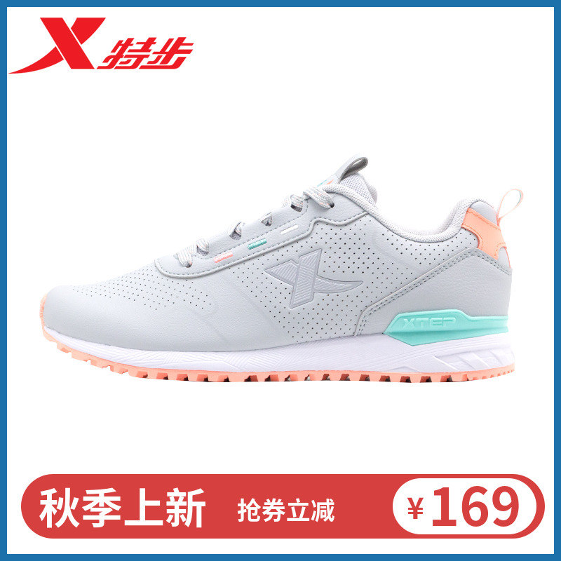 Special Women's Shoes Authentic Casual Shoes 2019 Autumn New Student Running Shoe Board Shoes 981318326989