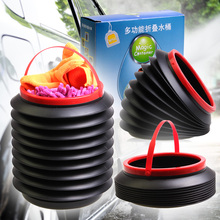 车载垃圾桶垃圾袋汽池谟每烧鄣伸缩雨伞桶车上创意置物收纳用品