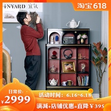 胭脂玄关柜 饰柜靠墙 北欧现代风轻奢家具简约客厅装 InYard宜氧