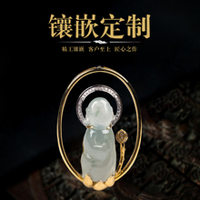 精达珠宝直播翡翠佛公观音手镯项链手链戒指耳钉18K镶嵌