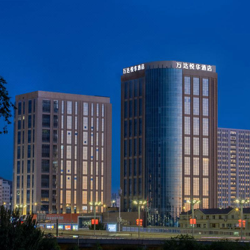 【超级VIP】万达酒店新疆通兑16店2晚含双早可拆分+多样权益