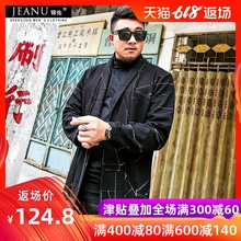 开衫 大号加大加肥风衣宽松春季 披风潮流中长款 男装 胖子外套男大码