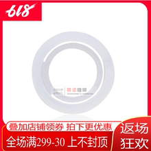 奶油枪密封圈 奶油发泡器通用配件 isi 瓶口垫圈 best mosa