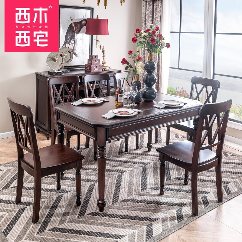 ��ľ��լ�Ҿ�ʵľ������001