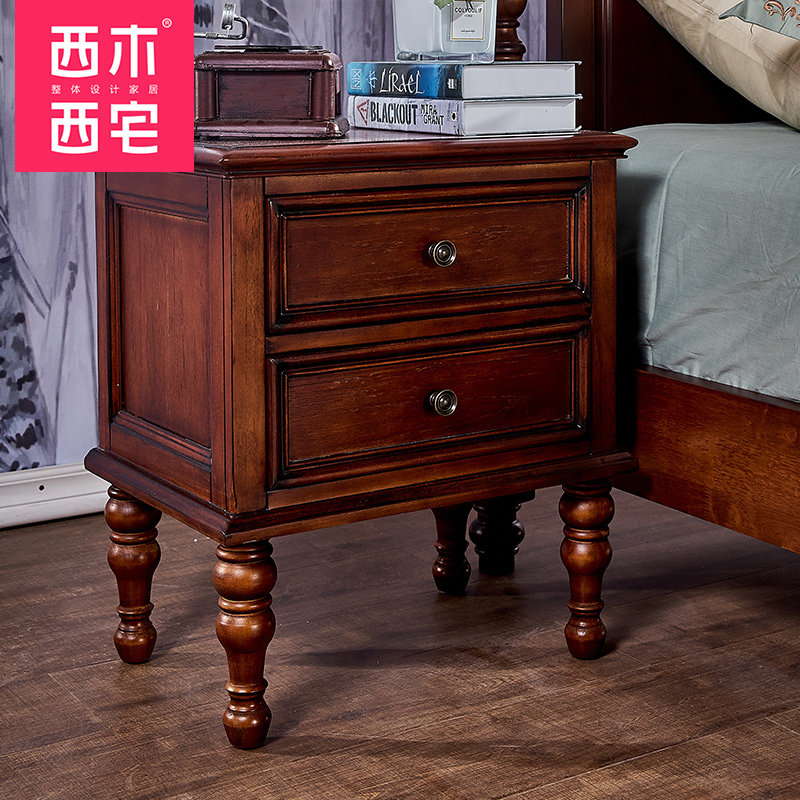 ��ľ��լ�Ҿ�˫�˴�cp-808