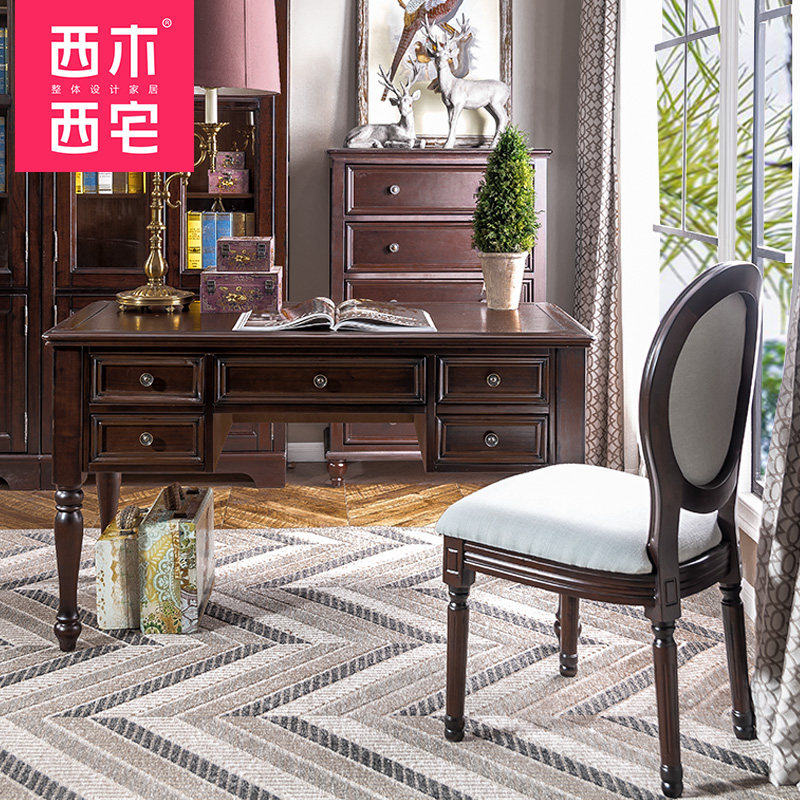 ��ľ��լ�Ҿ���ʽʵľ����7001