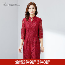 婚礼妈妈装高贵2018夏秋新款修身连衣裙女喜婆婆婚宴装中老年女装图片