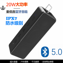喜多宝蓝牙音箱重低音3d环绕大音量新款无线户外防水迷你小音响