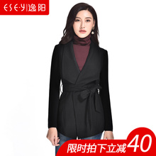 羊毛修身显瘦系带中长款上衣开衫外套风衣毛呢2018秋新款女装0773图片