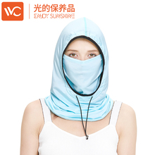 防晒头套女面罩2件套夏季防紫外线头巾薄款 透气冰丝口罩 韩国vvc