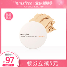 innisfree悦诗风吟官方矿物质UV亮白粉饼修颜防晒控油定妆保湿