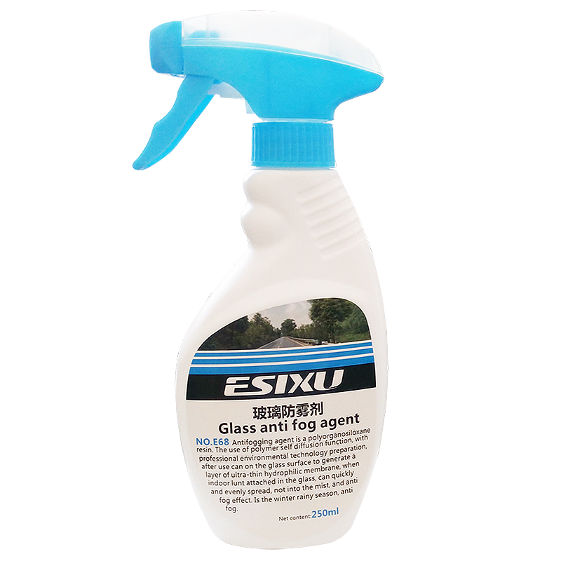 汽车车窗防雾剂前挡风玻璃除雾剂车用挡风玻璃
