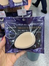 现货日本本土资生堂119粉底液粉粉霜专用粉扑