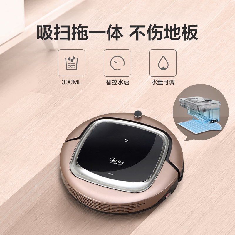 ����ɨ�ػ�����VR1717