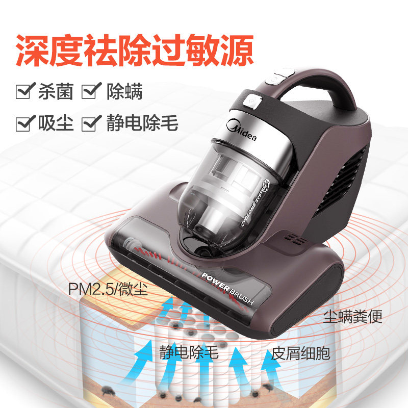 ���ĳ�����B5 Pro