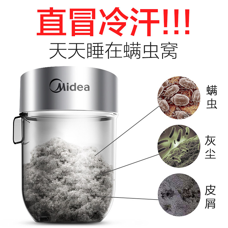 ���ĳ�����B5 Pro