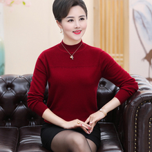 2018新款秋冬装打底衫100%纯羊毛衫气质妈妈半高领毛衣中老年女装图片
