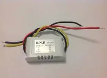包邮 36V48V转5V车载降压器转换器电源2个 直流DC12V24V转5V