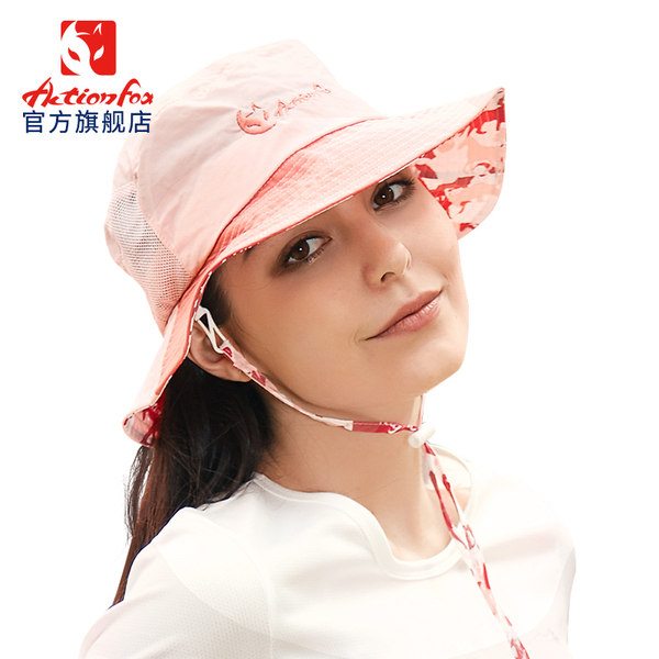 快乐狐狸夏天女士遮阳帽沙滩防晒帽户外徒步防紫外线太阳帽3757