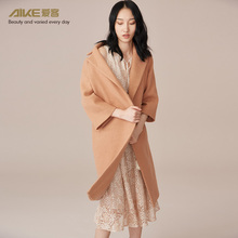 爱客女装2018秋装新款韩版时尚气质纯色西装领中长款毛呢外套女图片