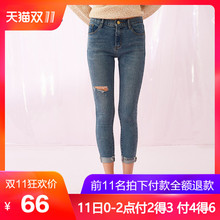 爱客女装2018春秋蓝色修身破洞牛仔裤女韩版高腰毛边紧身九分裤图片