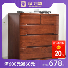 包邮 客厅斗柜 守疚宥饭裎允椅宥烦魈丶圬宜家简约现代柜子储物柜