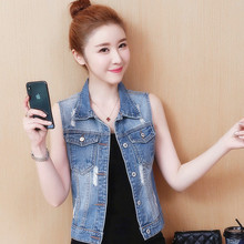 2018秋装新品 短款牛仔马甲女装无袖破洞马夹百搭背心短外套图片
